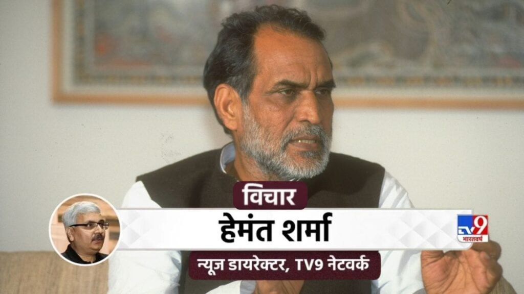 जब चंद्रशेखर ने इंदिरा से कहा… कांग्रेस बरगद हो गई है, जब तक ये टूटेगी नहीं, देश में कोई नई राजनीति नहीं आएगी