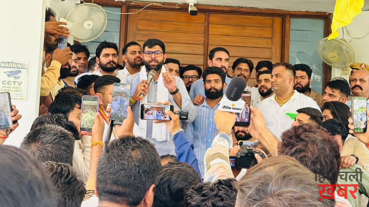 हिसारः गुरु जम्भेश्वर यूनिवर्सिटी में JJP के प्रदर्शन पर एक्शन, 6 लोग गिरफ्तार, दिग्विजय चौटाला के खिलाफ केस