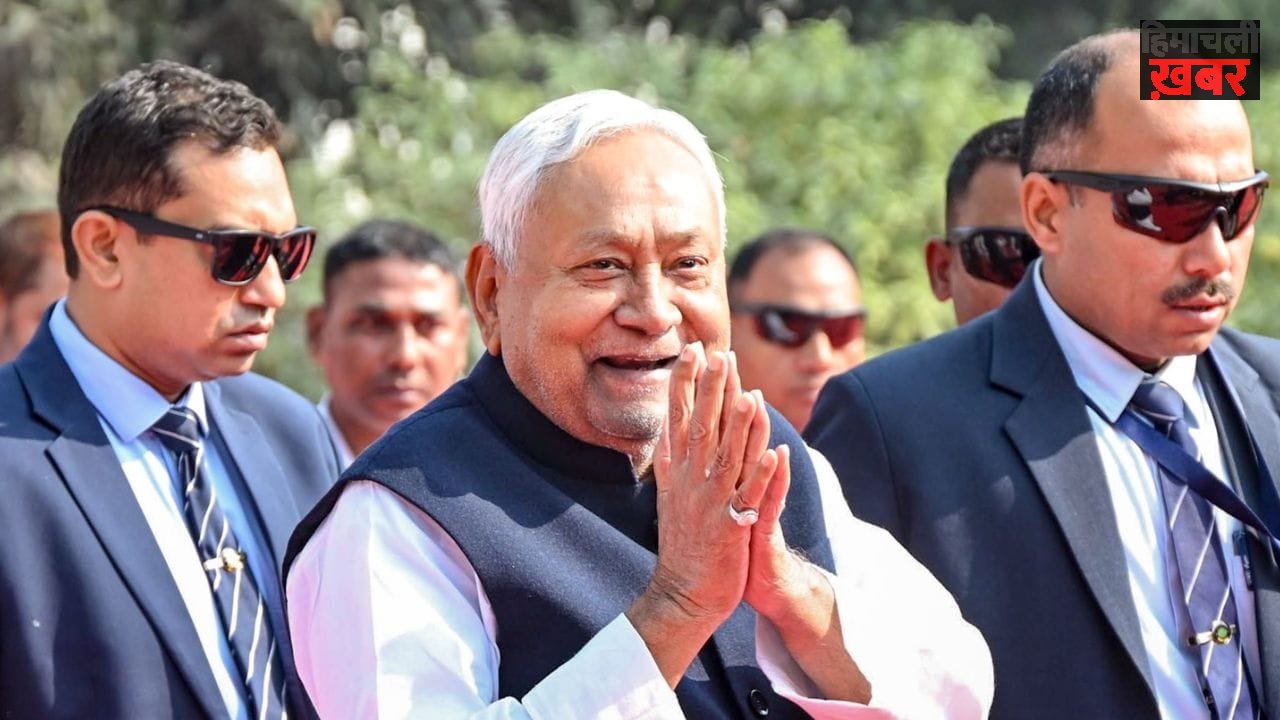 दिल्ली में नीतीश कुमार का नया ठिकाना, टाइप-8 बंगला आवंटित, ये बड़े नेता होंगे पड़ोसी