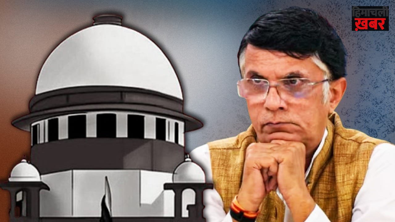 पवन खेड़ा को सुप्रीम कोर्ट से राहत नहीं, अग्रिम जमानत बढ़ाने की मांग से इनकार