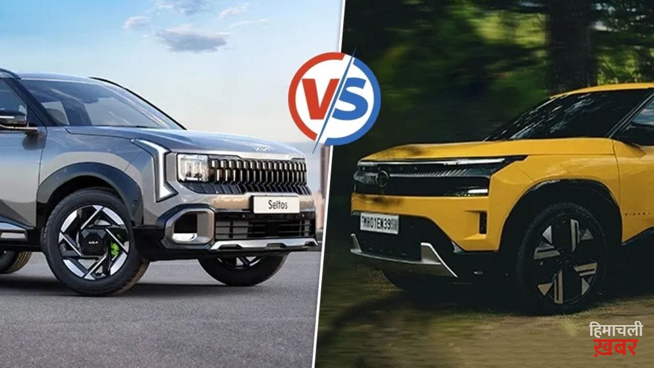 ₹11.49 लाख की Sierra या ₹10.99 लाख की Seltos, बेस मॉडल में कौन सी SUV देती है ज्यादा फीचर्स?
