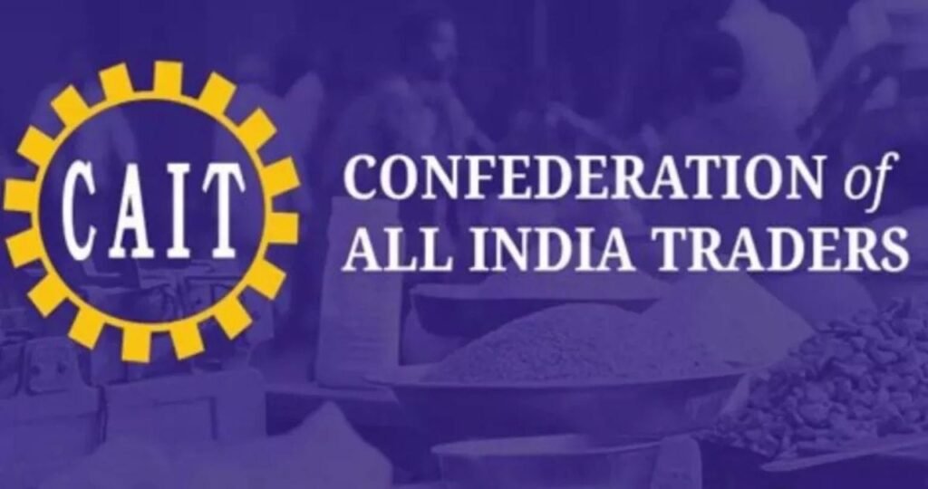महिला उद्यमिता को नई उड़ान, दिल्ली में कैट का दो दिवसीय राष्ट्रीय सम्मेलन शुरू
