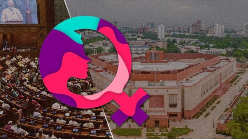 आधी रात को क्यों लागू हुआ 2023 वाला महिला आरक्षण कानून? लोकसभा में विपक्ष ने किया हंगामा