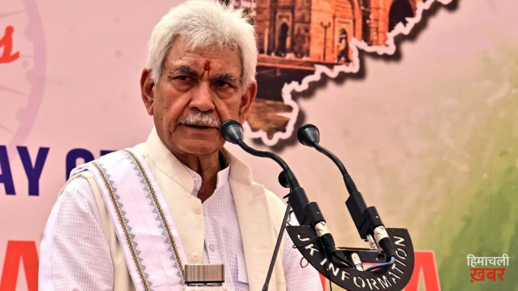 युवाओं की रगों में जहर घोलने वालों पर नकेल, LG मनोज सिन्हा बोले- ड्रग तस्कर राष्ट्र के दुश्मन