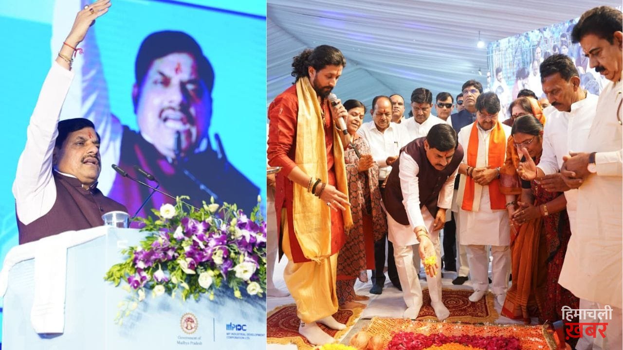 इंदौर-पीथमपुर इकोनॉमिक कॉरिडोर से कितना बदलेगा प्रदेश? भूमि पूजन के दौरान एमपी सरकार ने बताया