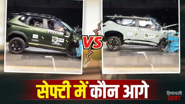 Renault Duster Vs Kia Seltos: क्रैश टेस्ट में किस कार ने मारी बाजी? फीचर्स के मामले में दोनों में कौन सी एसयूवी दमदार