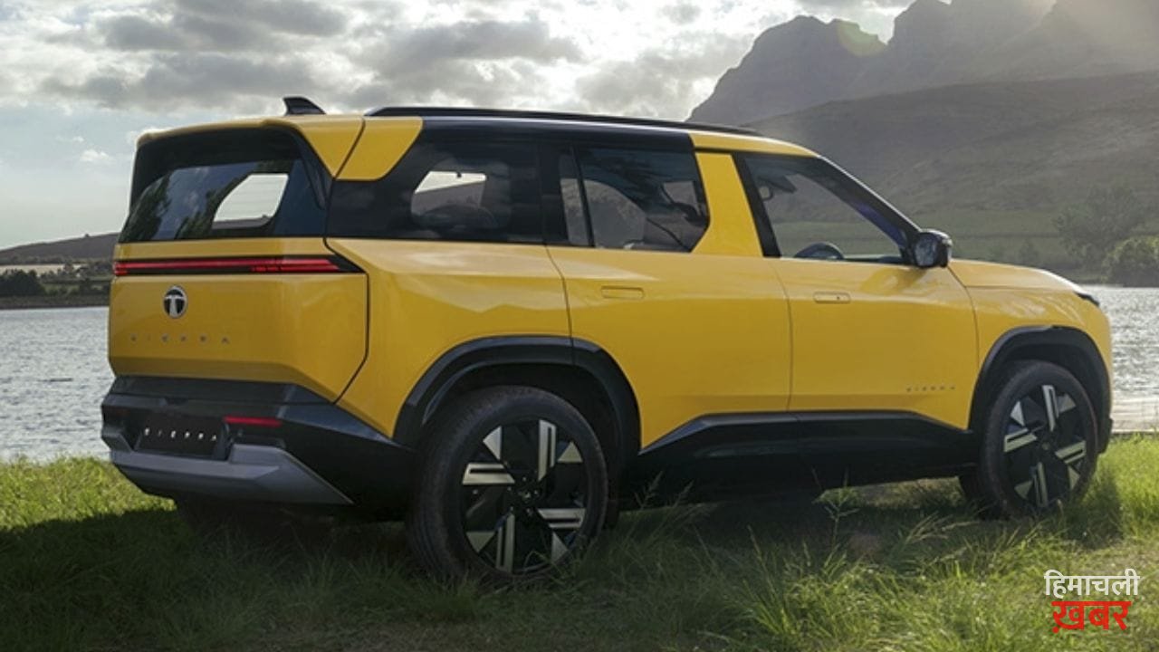 Tata Sierra EV: इलेक्ट्रिक अवतार में आइकॉनिक नाम की वापसी, क्या मार्केट में बनेगी गेमचेंजर?