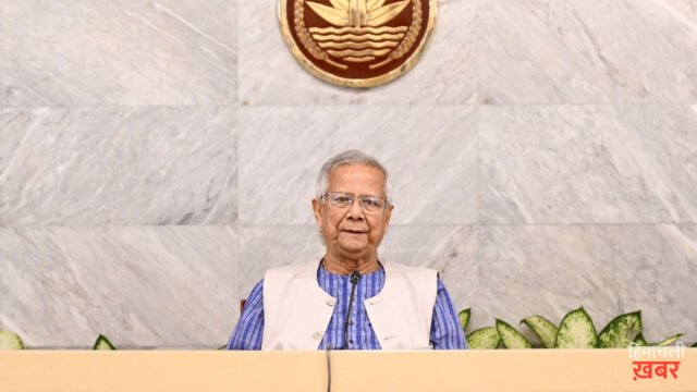 यूनुस ने अपने ही देश के बैंक को लगाया 100 करोड़ का चूना? सत्ता जाने के बाद शुरू हो गए बुरे दिन